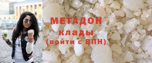 MDMA Богданович