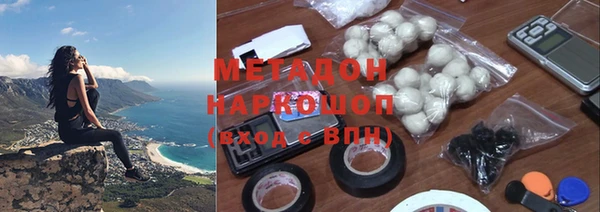 MDMA Богданович